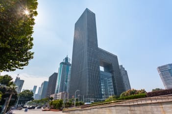 Main image of building Zhong Nan Lu