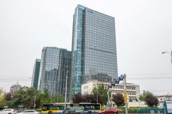 Main image of building Chao Wai Nan Jie 1